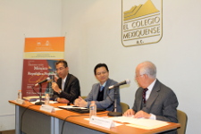 Comunicado de prensa 039/2017